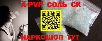 гидропоника Бузулук