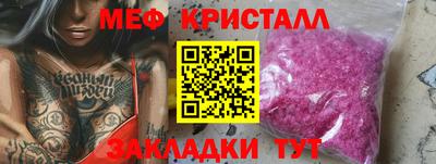 не бодяженный Бугуруслан