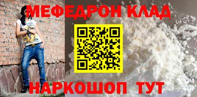не бодяженный Бугуруслан