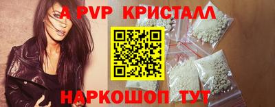гидропоника Будённовск