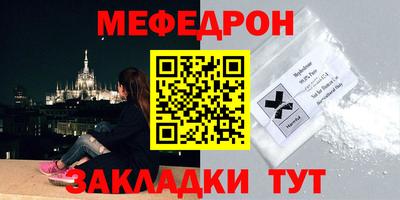 не бодяженный Бугуруслан