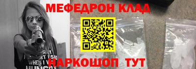 гидропоника Бузулук