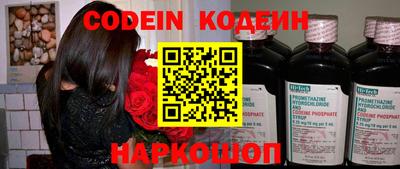 гидропоника Будённовск