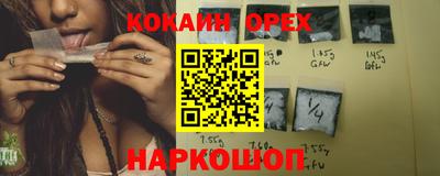 гидропоника Будённовск