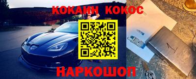 гидропоника Бузулук