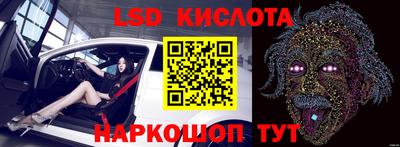 гидропоника Бузулук