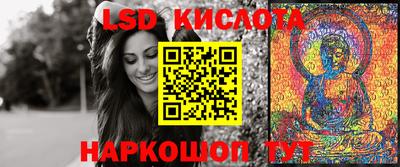 гидропоника Будённовск
