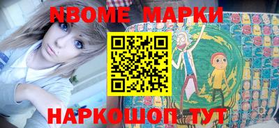 гидропоника Будённовск