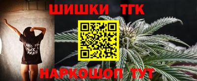 не бодяженный Бугуруслан