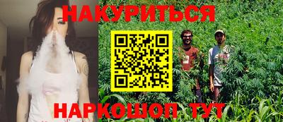 гидропоника Бузулук