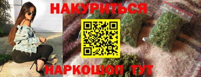 не бодяженный Бугуруслан