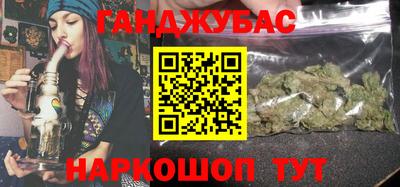 не бодяженный Бугуруслан