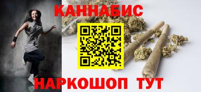 гидропоника Бузулук