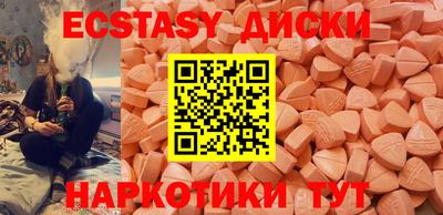 не бодяженный Бугуруслан