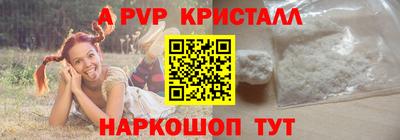 гидропоника Бузулук