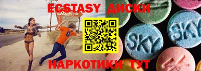 гидропоника Бузулук