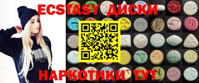 гидропоника Будённовск