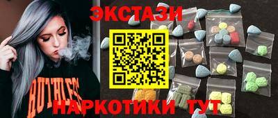гидропоника Будённовск