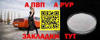 гидропоника Бузулук