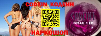 гидропоника Бузулук