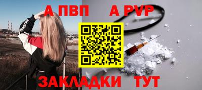 гидропоника Бузулук