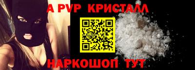 гидропоника Бузулук