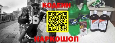 гидропоника Будённовск