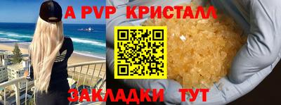гидропоника Бузулук
