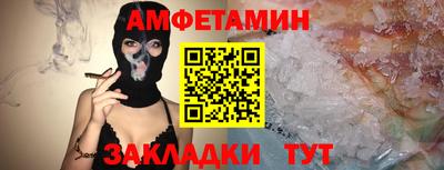 не бодяженный Бугуруслан