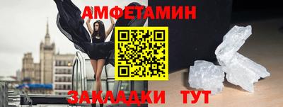 не бодяженный Бугуруслан