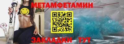 не бодяженный Бугуруслан