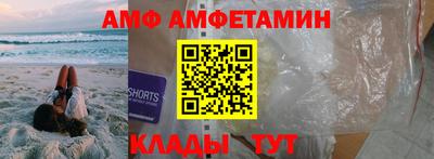 гидропоника Будённовск