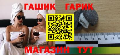 не бодяженный Бугуруслан