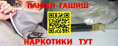 не бодяженный Бугуруслан