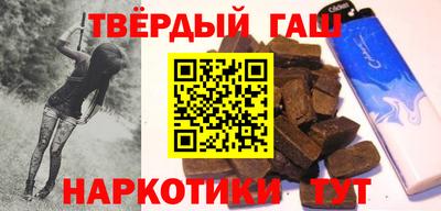 спайс Краснодар