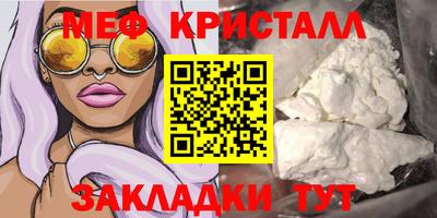 гидропоника Бузулук