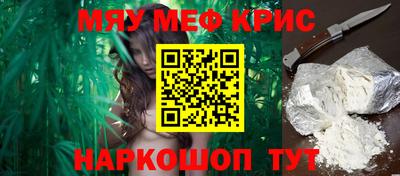 не бодяженный Бугуруслан