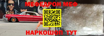 гидропоника Бузулук